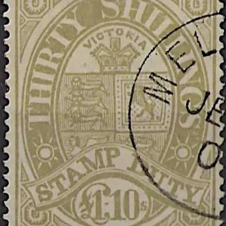 Postal Fiscal CTO, Victoria 1888, £1 10/-, SG 275