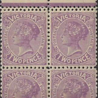 Queen Victoria, Victoria 1905, 1/- Crown WMK Over A, SG 418