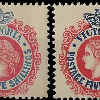 Queen Victoria, Victoria 1907-11, 9d, SG 430, 430a