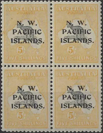 Kangaroo, N.W.P.I 1918-23, 5/- 3rd WMK, SG 116
