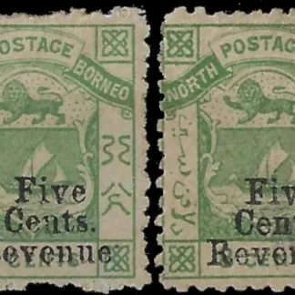 Postage & Revenue, North Borneo 1886, 5¢, SG F1, F1a