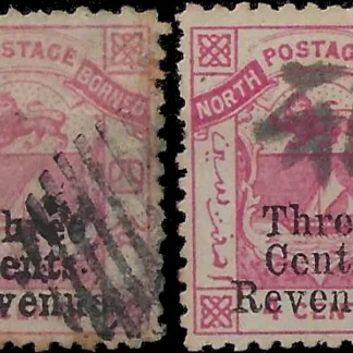 Postage & Revenue, North Borneo 1886, 3¢, SG F1