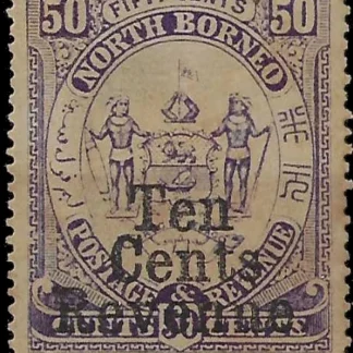 Postage & Revenue, North Borneo 1886, 10¢, SG F3