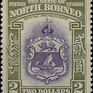 Postage & Revenue, North Borneo 1939, $2, SG 316