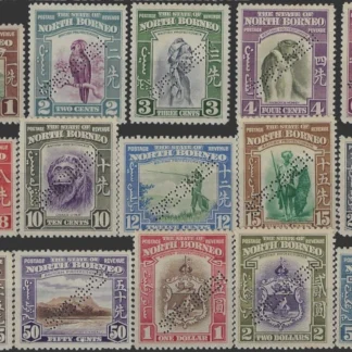 Definitives, North Borneo 1939, 1¢ - $5, SG 303 - 17