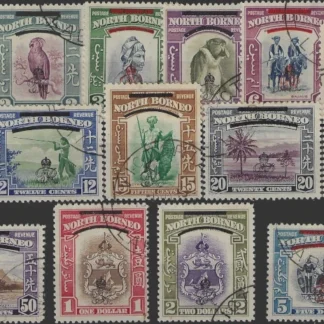 Definitives, North Borneo 1949, 1¢ - $5, SG 335 - 49