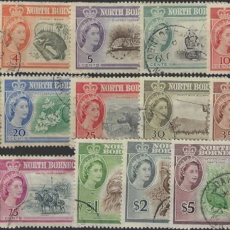 QE II Defn., North Borneo 1961, 1¢ - $10, SG 391 - 406