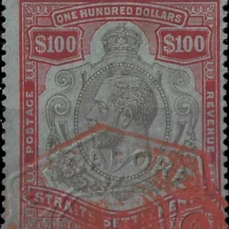 KGV, Straits Settlements 1923, $100 Multiscript WMK, SG240c