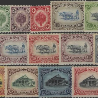 Pictorials, Kedah 1921-32, 1¢ - $5, SG 26 - 40