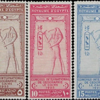 Geographical Conf. CAIRO, Egypt 1925, SG 123 - 5