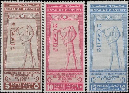 Geographical Conf. CAIRO, Egypt 1925, SG 123 - 5