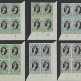 Coronation (Queen Elizabeth II), Omnibus 1953