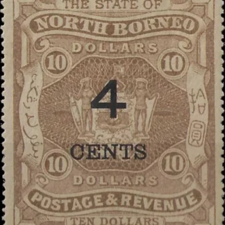 Postage & Revenue, North Borneo 1899, 4¢, SG 124