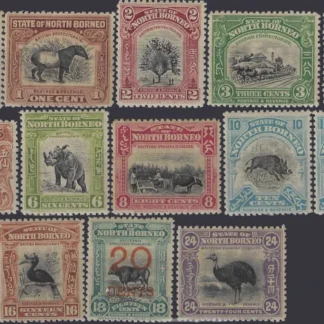 Definitives, North Borneo 1909 - 23, 1c - 24c , SG 158-76
