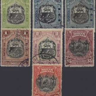 Postage & Revenue, North Borneo 1911, 25c - $10 , SG 178-83