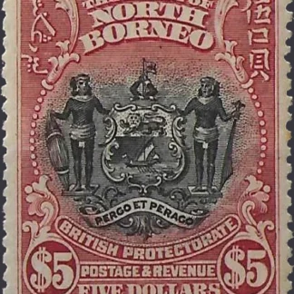 Postage & Revenue, North Borneo 1911, $5 , SG 182