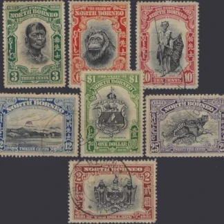Postage & Revenue CDS, North Borneo 1931, 3c-$2, SG 295-301