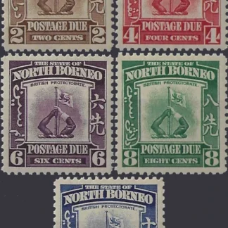 Postage Due, North Borneo 1939, 2c - 10c , SG D85-89