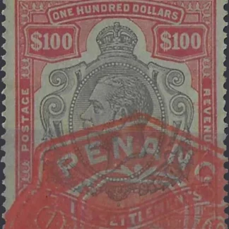 Postage & Revenue, Straits Settlements 1912, $100, SG 214