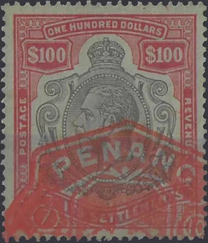 Postage & Revenue, Straits Settlements 1912, $100, SG 214