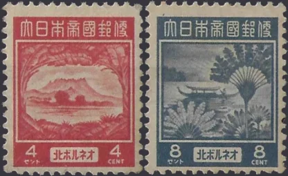 Japan Occupation, North Borneo 1943, 4c & 8c, SG J18-19