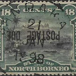 Postage Due, North Borneo 1895 - 97, 18c , SG D10a