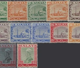 Selangor (Malaya State) 1935, 1c-$2, SG 68-85