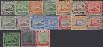 Selangor (Malaya State) 1935, 1c-$2, SG 68-85