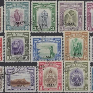 BMA Overprints, North Borneo 1954, $5, SG 320-34