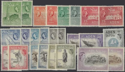 Queen Elizabeth II, Aden 1953, 5c-20/-, SG 48-72