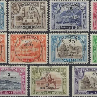 King George VI, Aden 1951, 5c - 10/-, SG 36 - 46