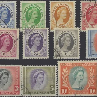 QE II, Rhodesia & Nyasaland 1954-56, ½d-£1, SG 1-15