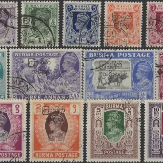 Interim Government, Burma 1947, 3Ps-10Rs, SG 68-82