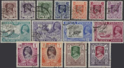 Interim Government, Burma 1947, 3Ps-10Rs, SG 68-82