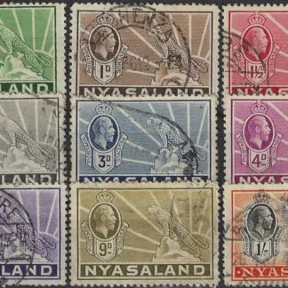 King George V, Nyasaland 1934, ¼d - 1/- , SG 114 -22