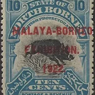 Postage Revenue, North Borneo 1922, 10c, SG 264a