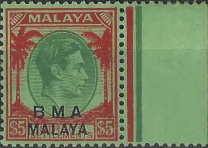 B.M.A, Malay States 1945, $2 Green & Red, SG 17