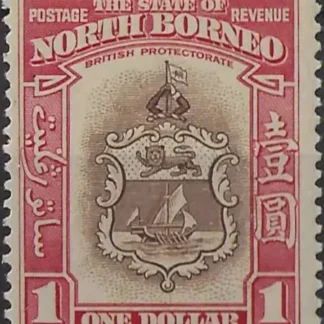 British Protectorate, North Borneo 1939, $1, SG 315