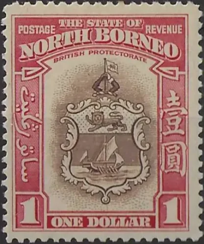 British Protectorate, North Borneo 1939, $1, SG 315