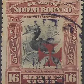 British Protectorate, North Borneo 1916, 16c, SG 198