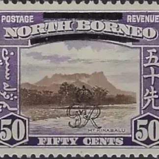 Postage Revenue, North Borneo 1947, 50c, SG 346a