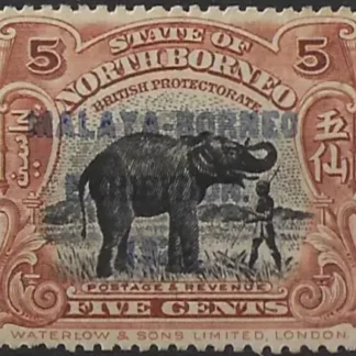 Postage Revenue, North Borneo 1922, 5c, SG 259a