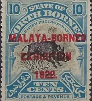 Postage Revenue, North Borneo 1922, 10c, SG 263b