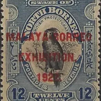 Postage Revenue, North Borneo 1922, 12c, SG 265a