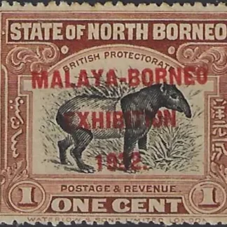 Postage & Revenue, North Borneo 1922, SG 253f