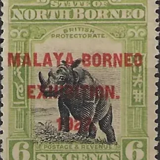 Postage & Revenue, North Borneo 1922, SG 260a