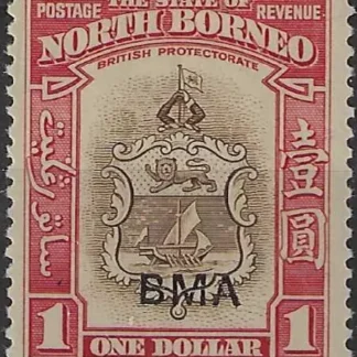 BMA (British Protectorate), North Borneo 1945, $1, SG 332