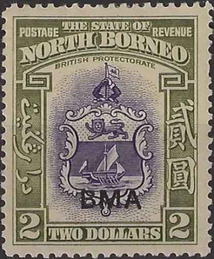 BMA (British Protectorate), North Borneo 1922, $2, SG 333