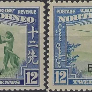 BMA (British Protectorate) North Borneo 1922, 12c, SG327&7a