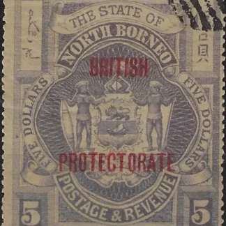 CTO Coat of Arms, North Borneo 1916, $5, SG 184